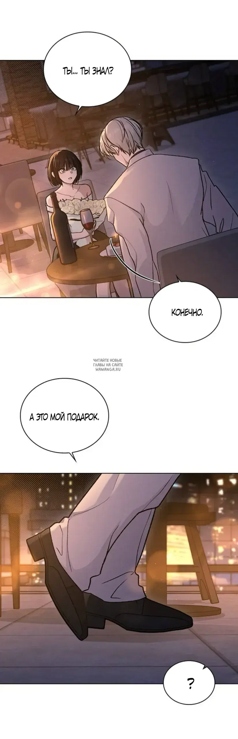 Page 48.000