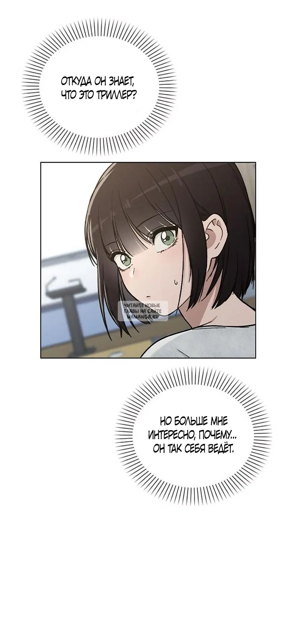 Page 48.000