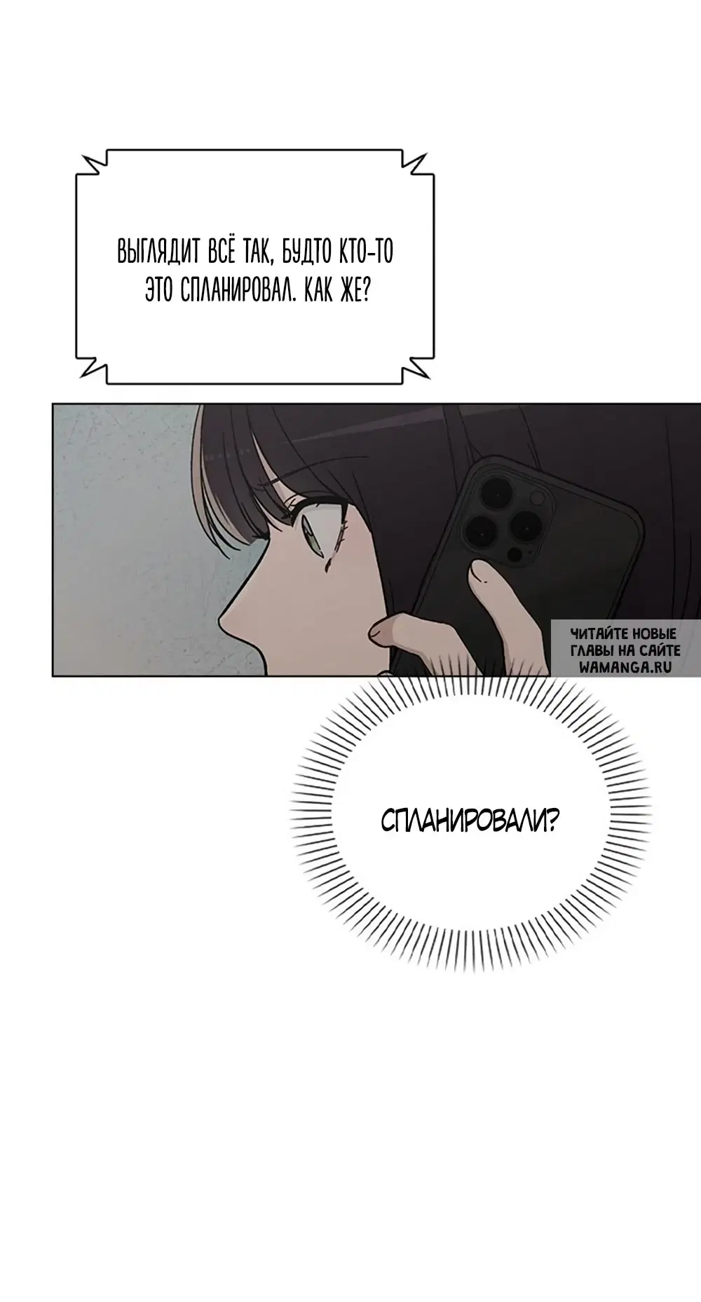 Page 49.000