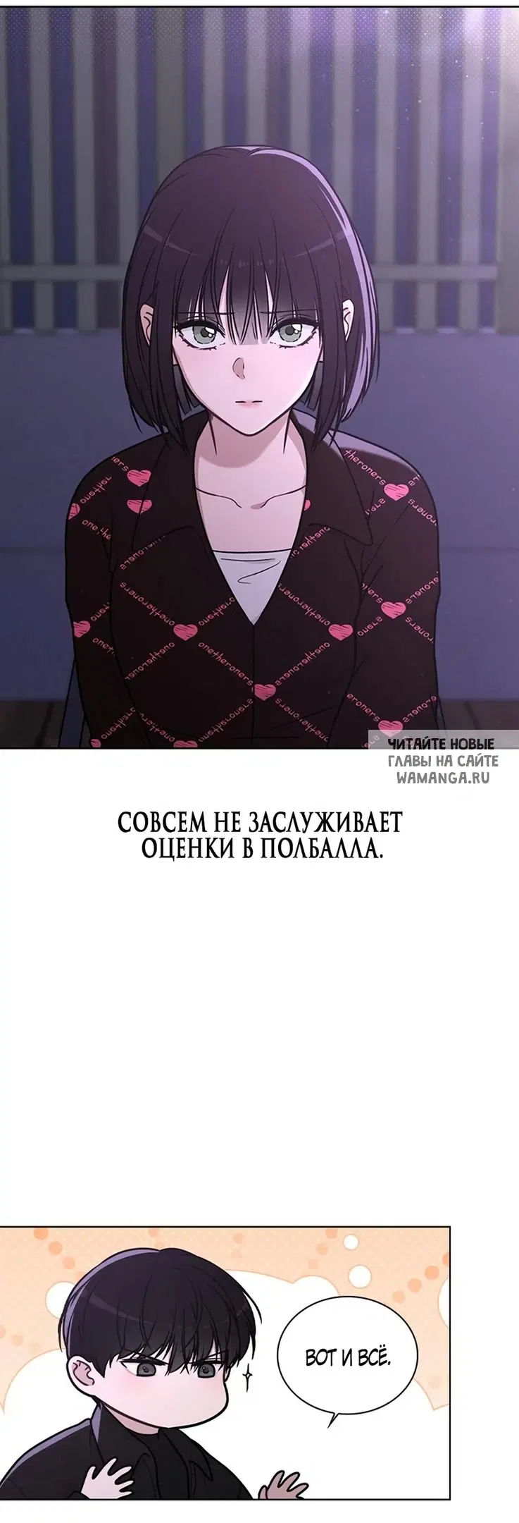 Page 49.000