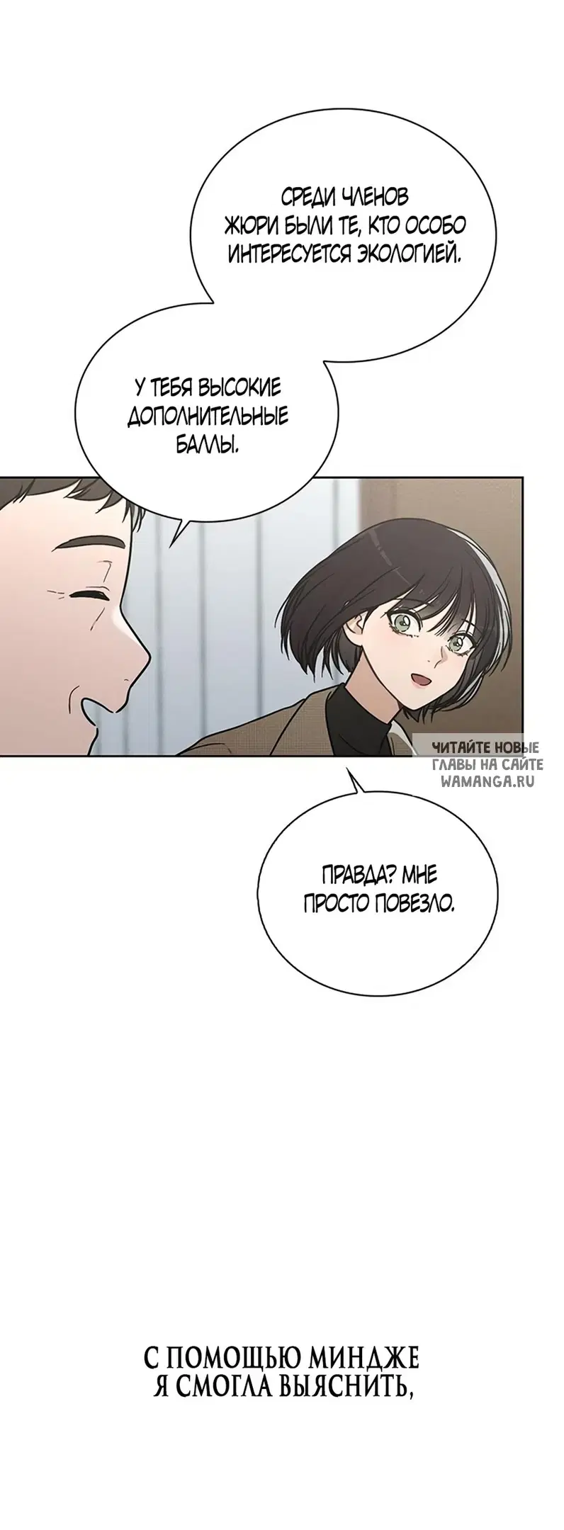 Page 49.000