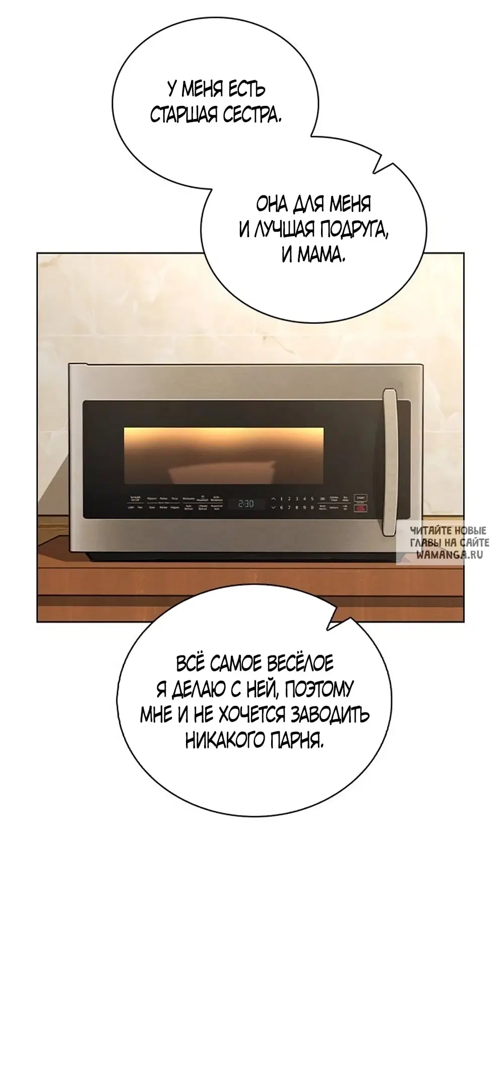 Page 49.000