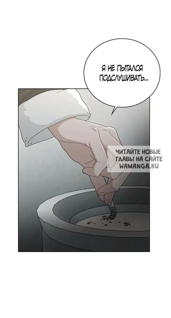 Page 49.000
