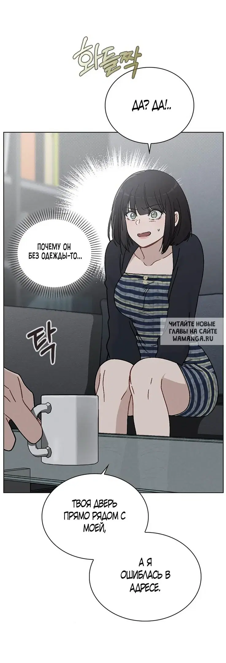 Page 49.000