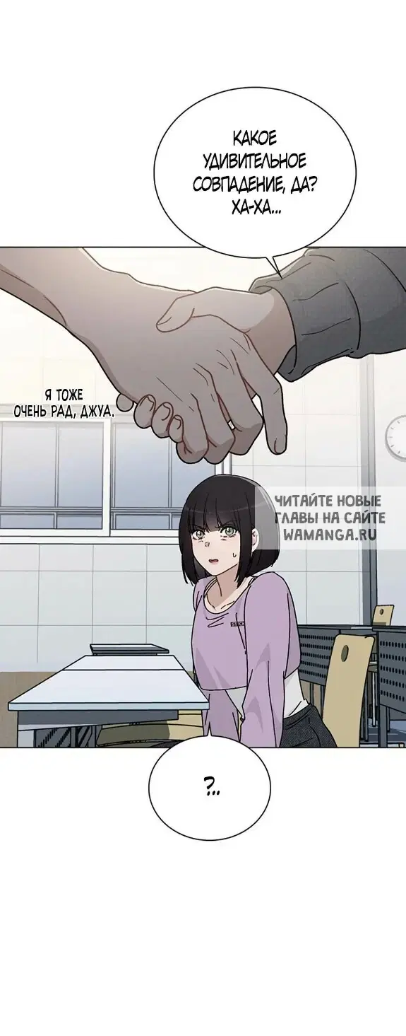 Page 49.000