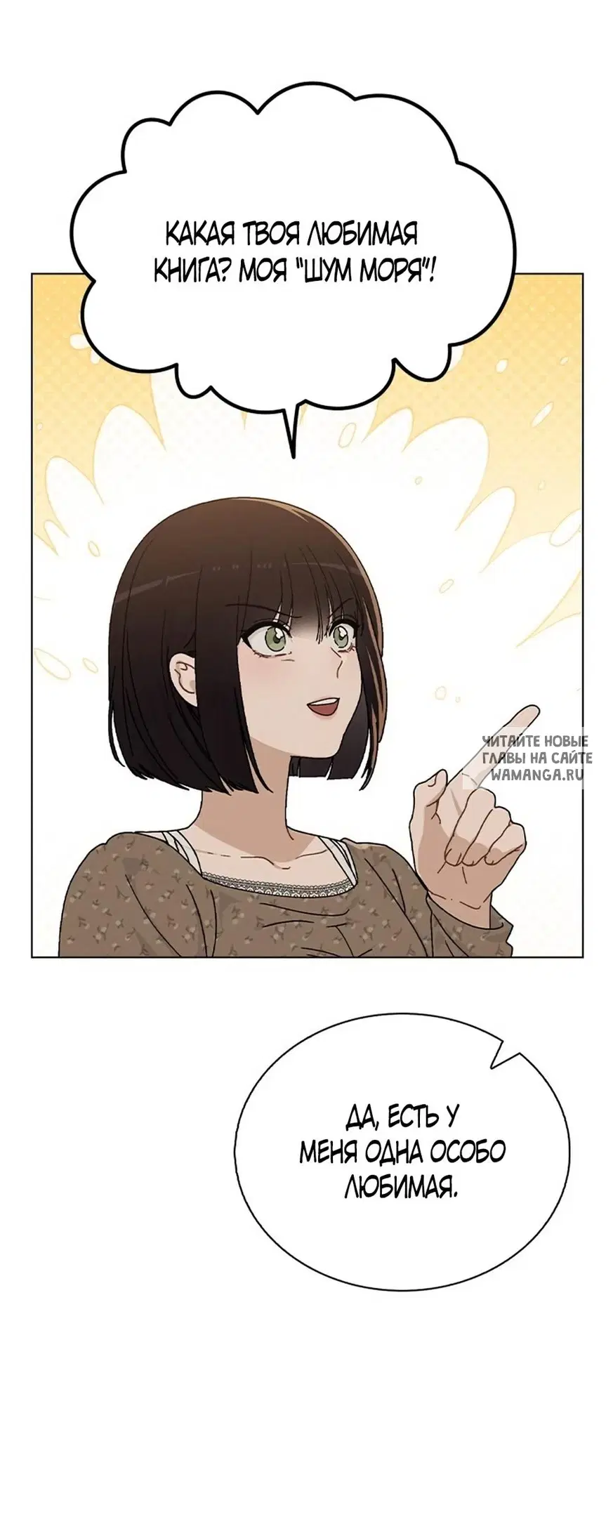 Page 49.000