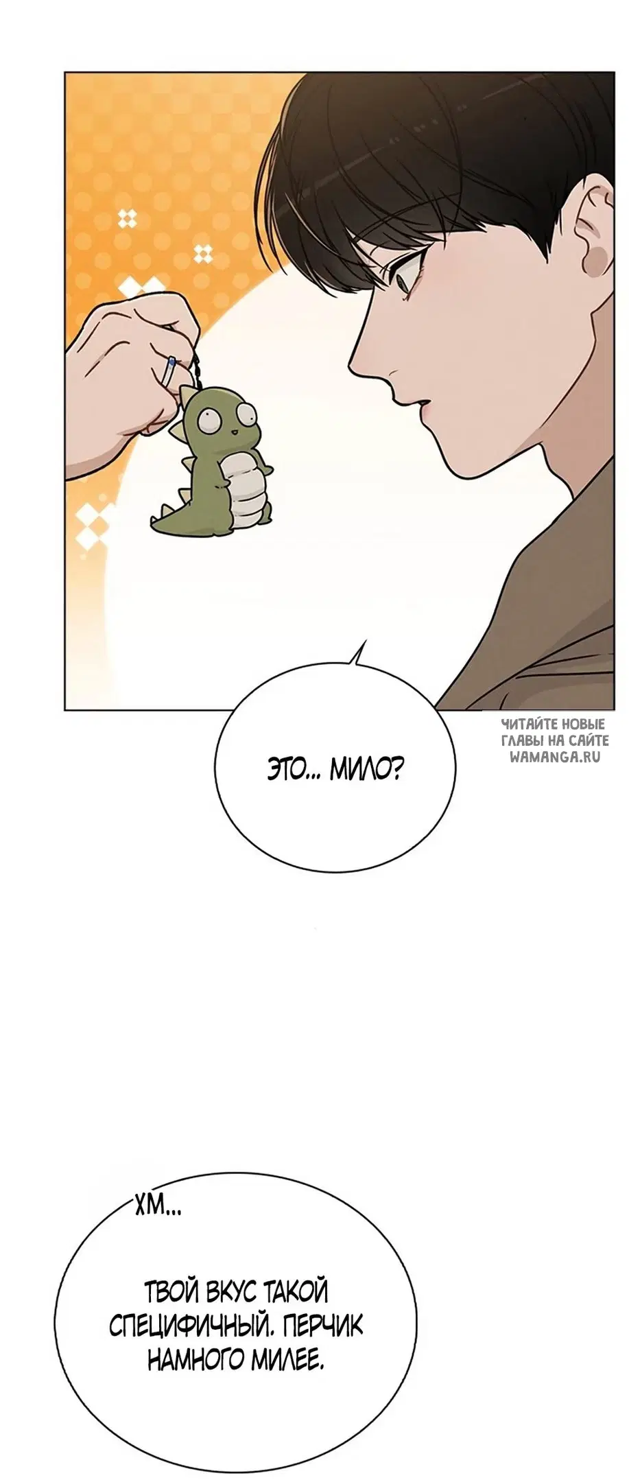 Page 49.000