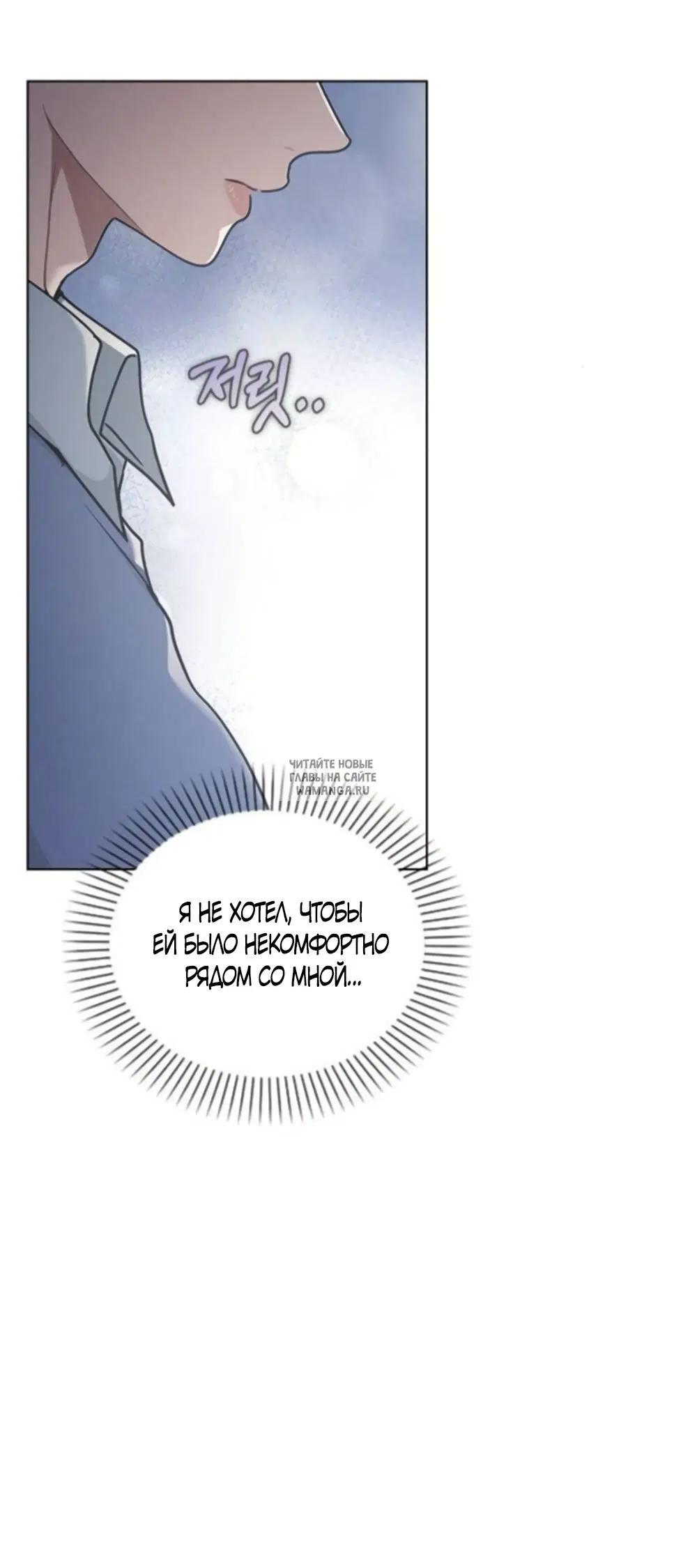 Page 49.000
