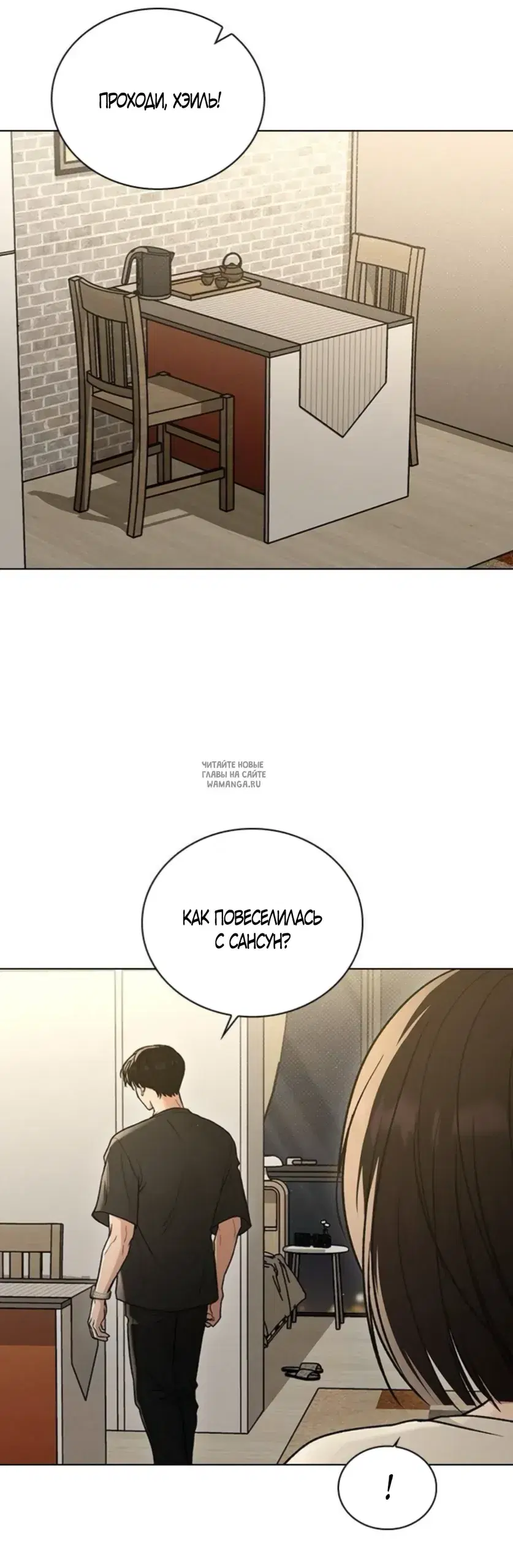 Page 49.000