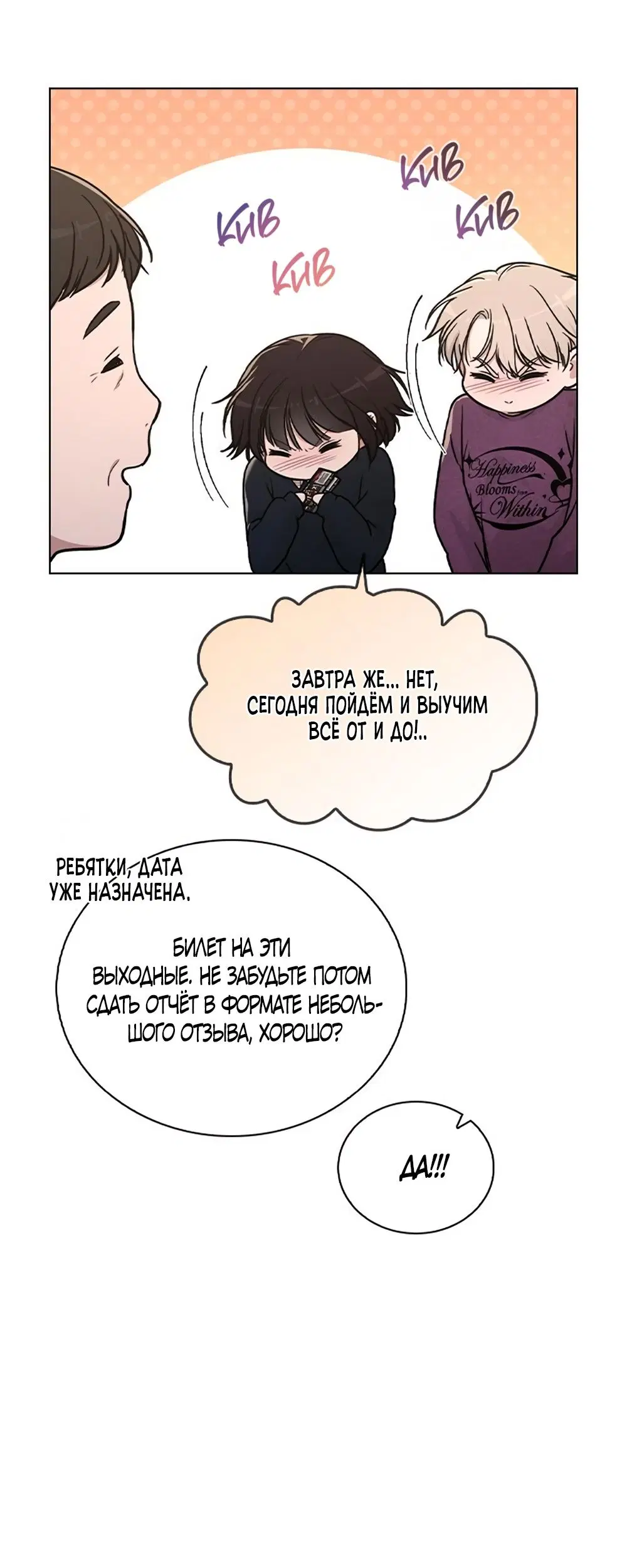 Page 49.000