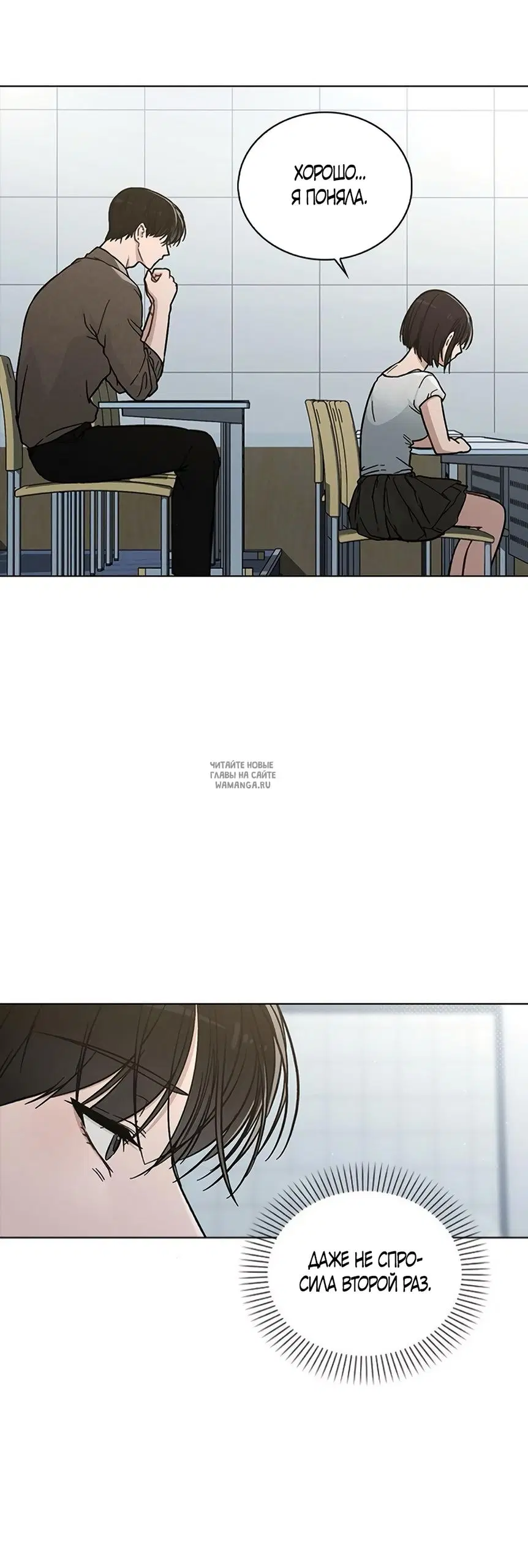 Page 49.000