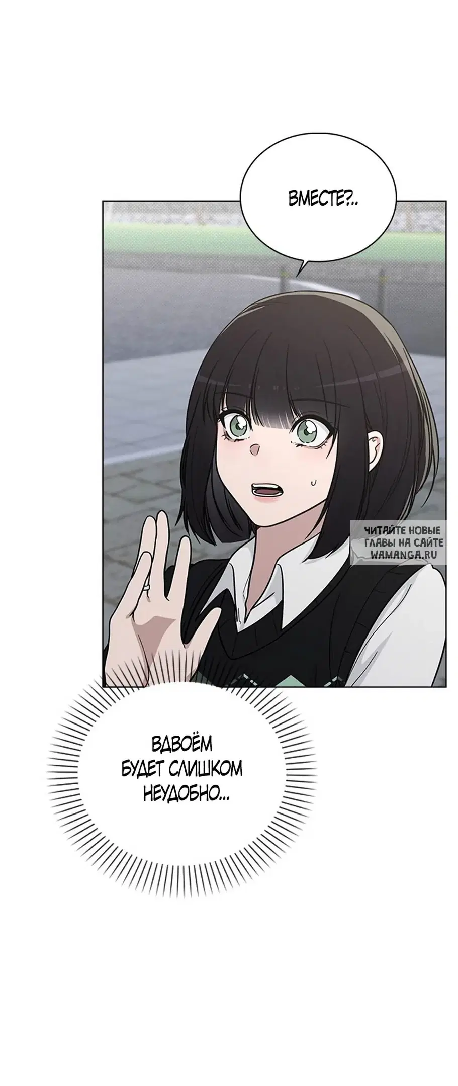 Page 40.000