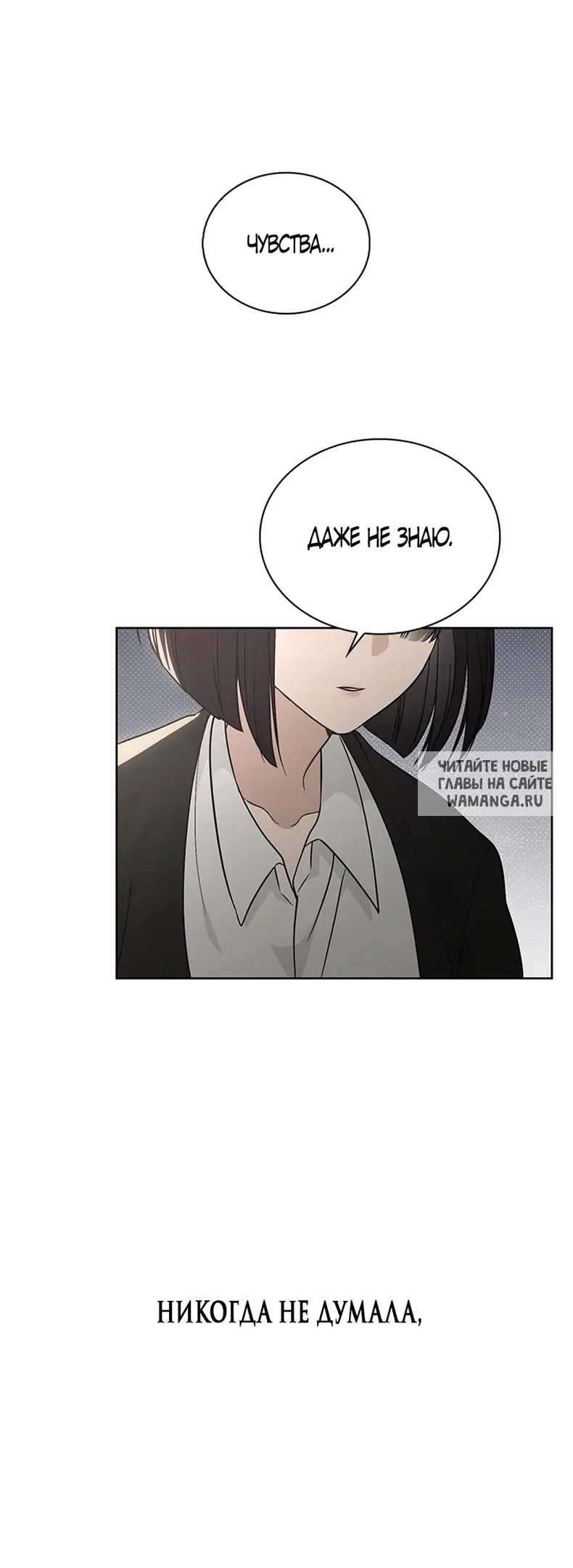 Page 40.000