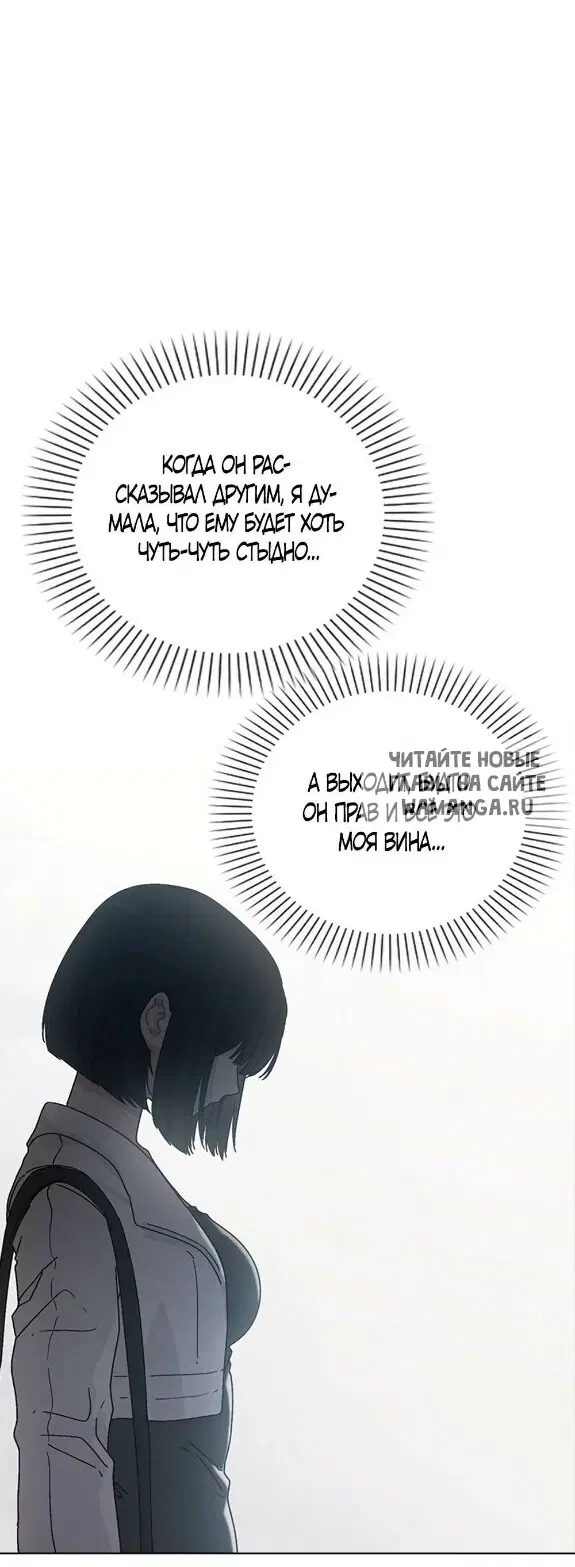 Page 40.000