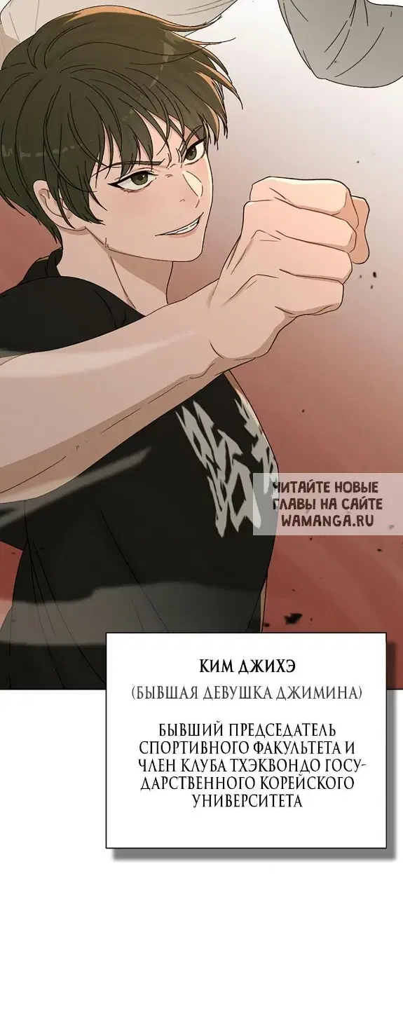 Page 40.000