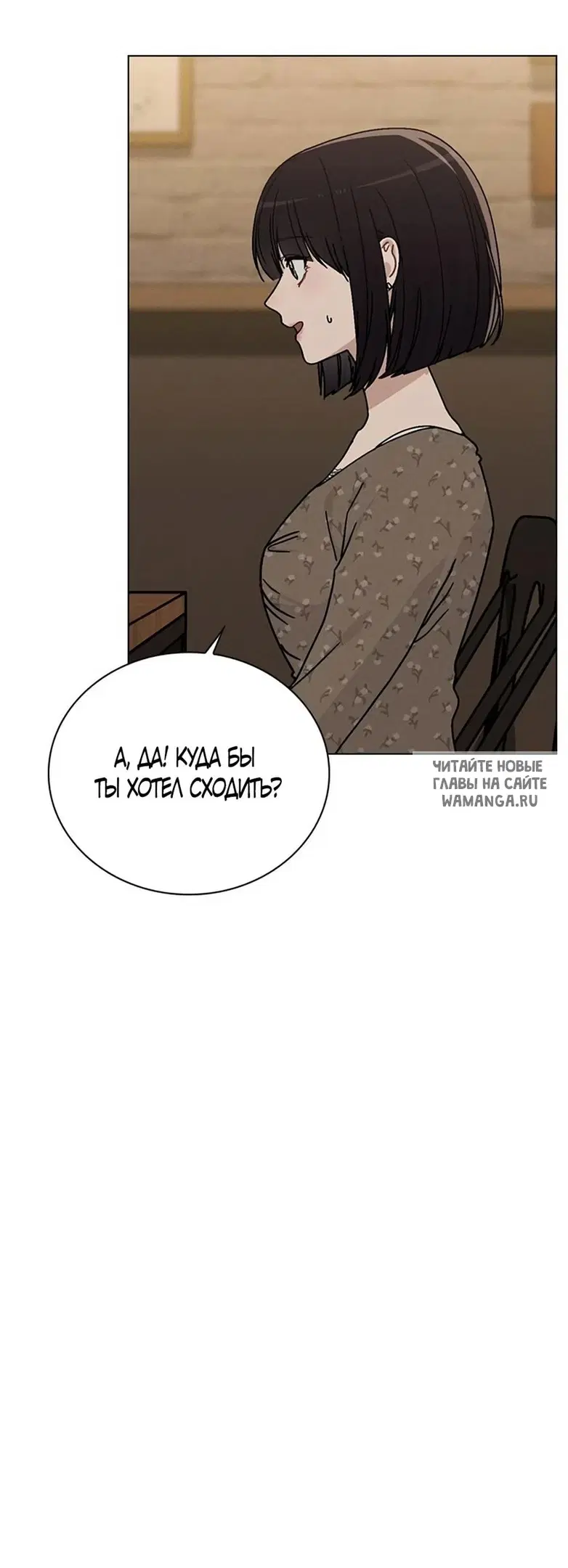 Page 40.000