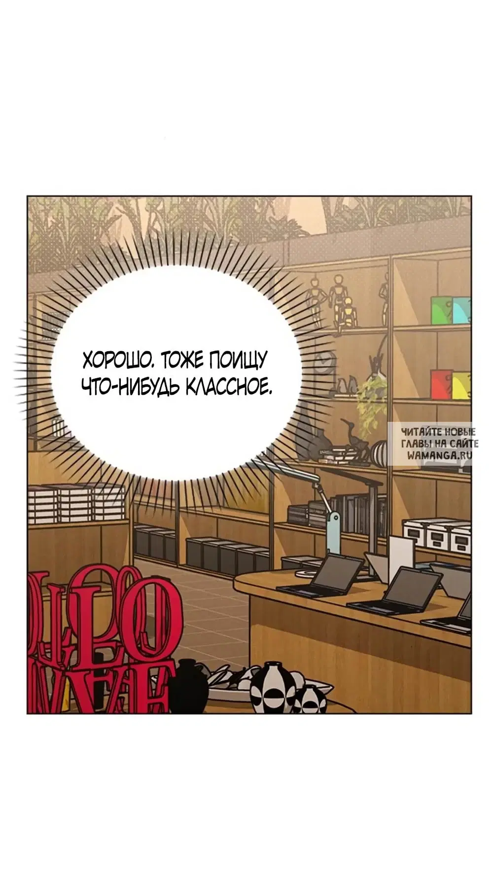 Page 40.000
