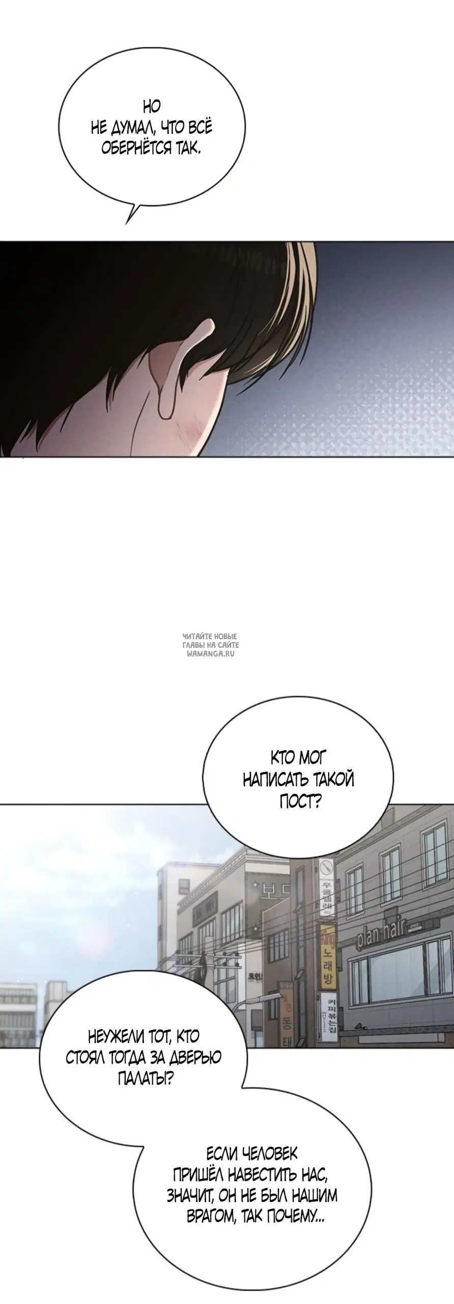 Page 40.000