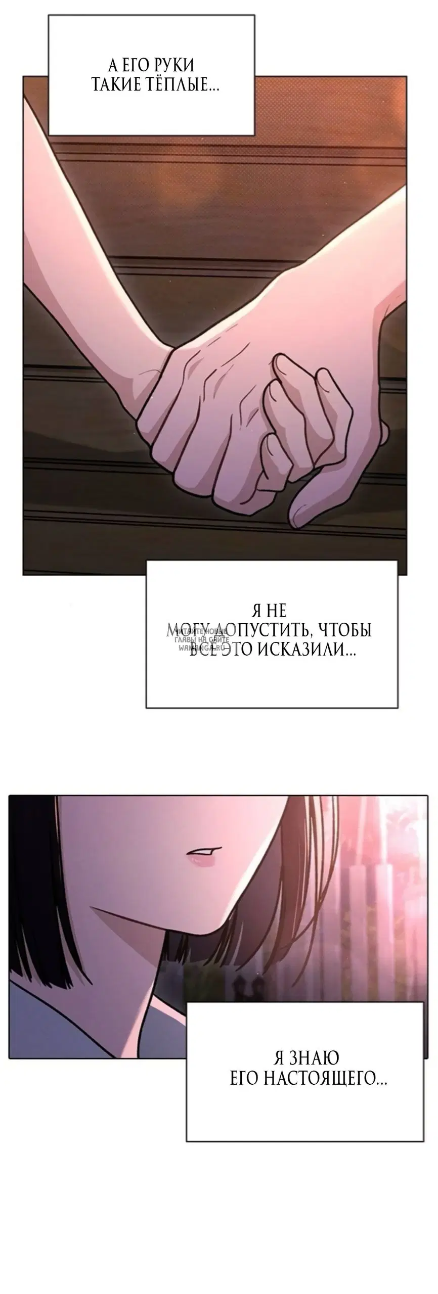 Page 40.000