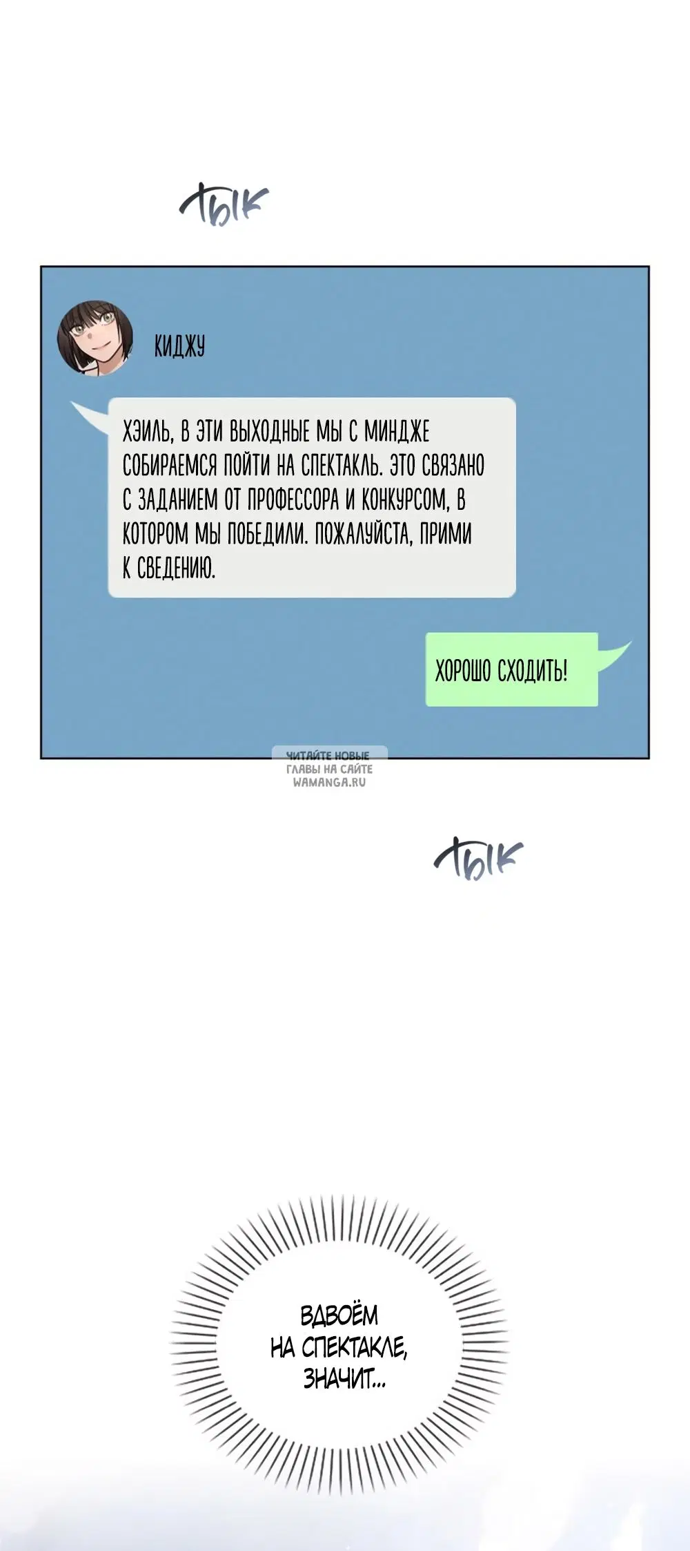 Page 40.000