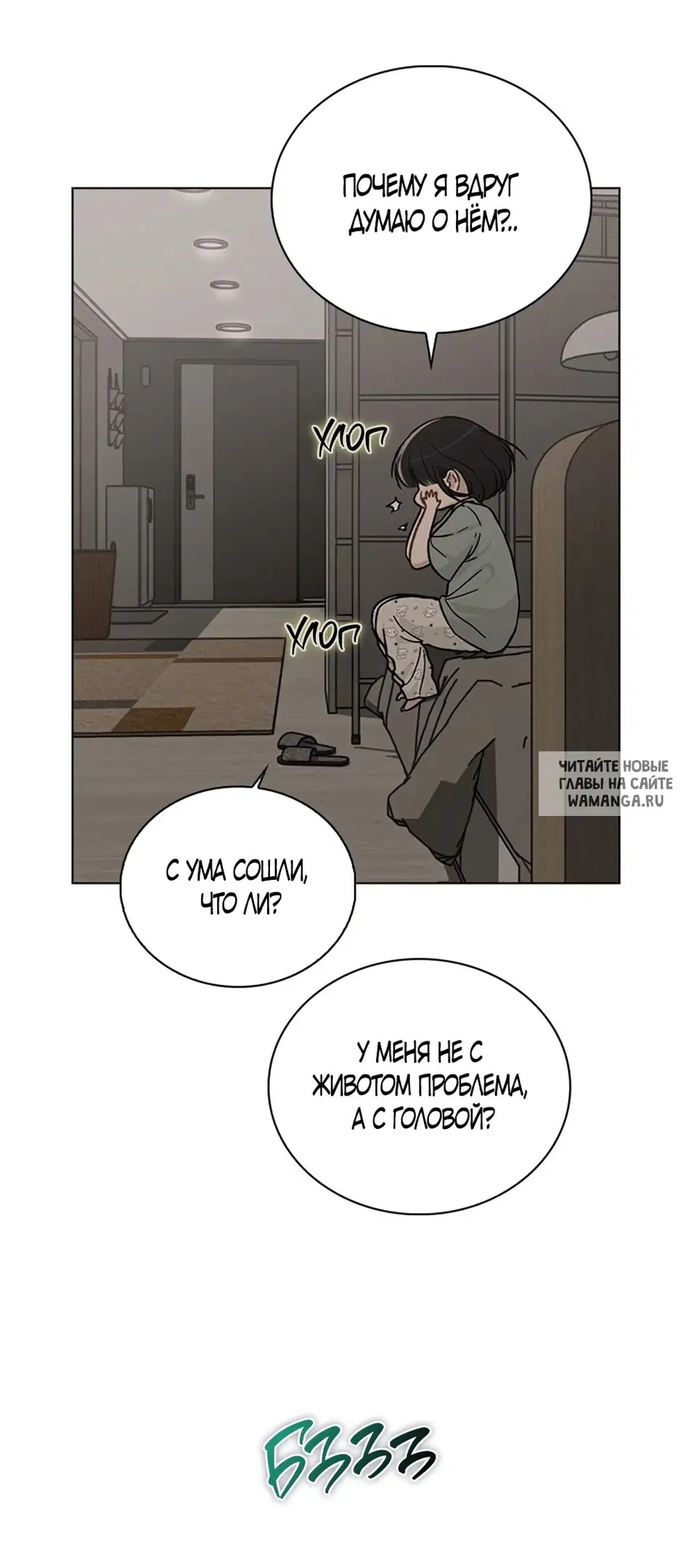 Page 41.000