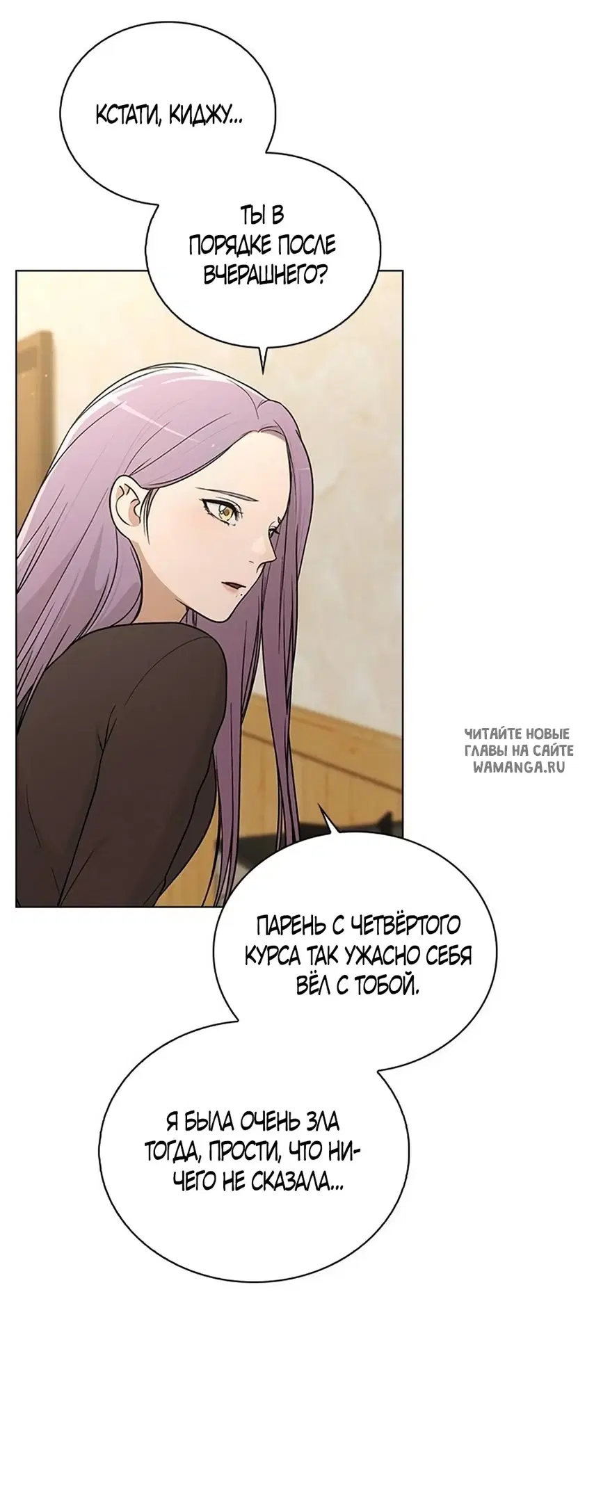 Page 41.000