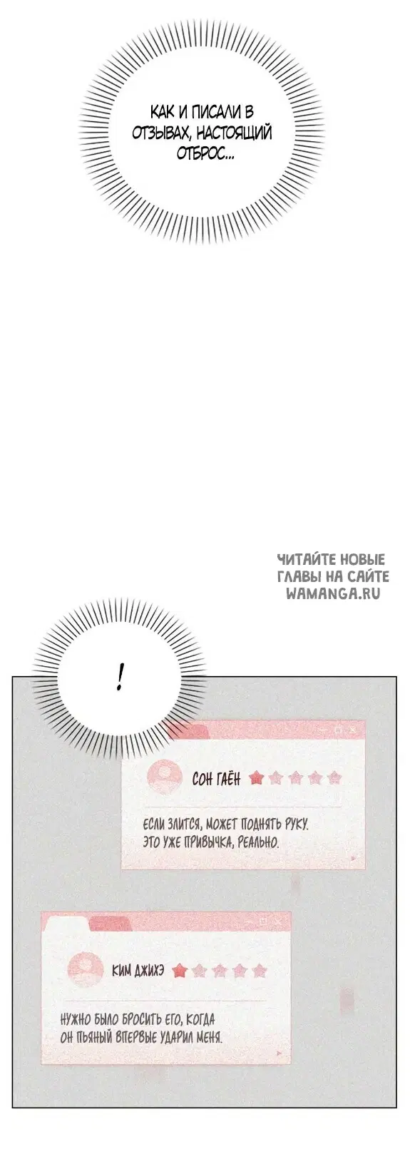 Page 41.000