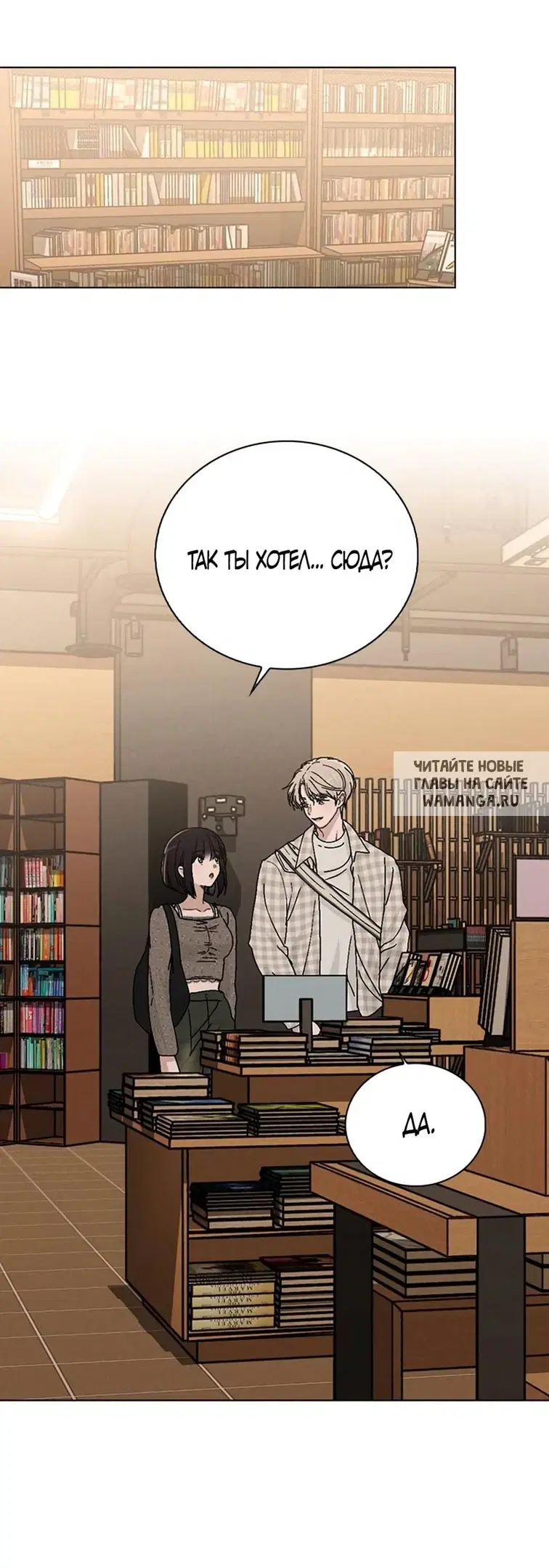 Page 41.000
