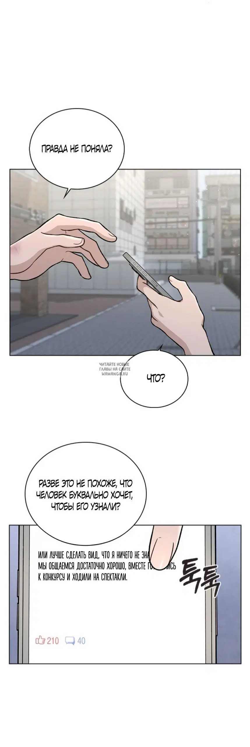 Page 41.000