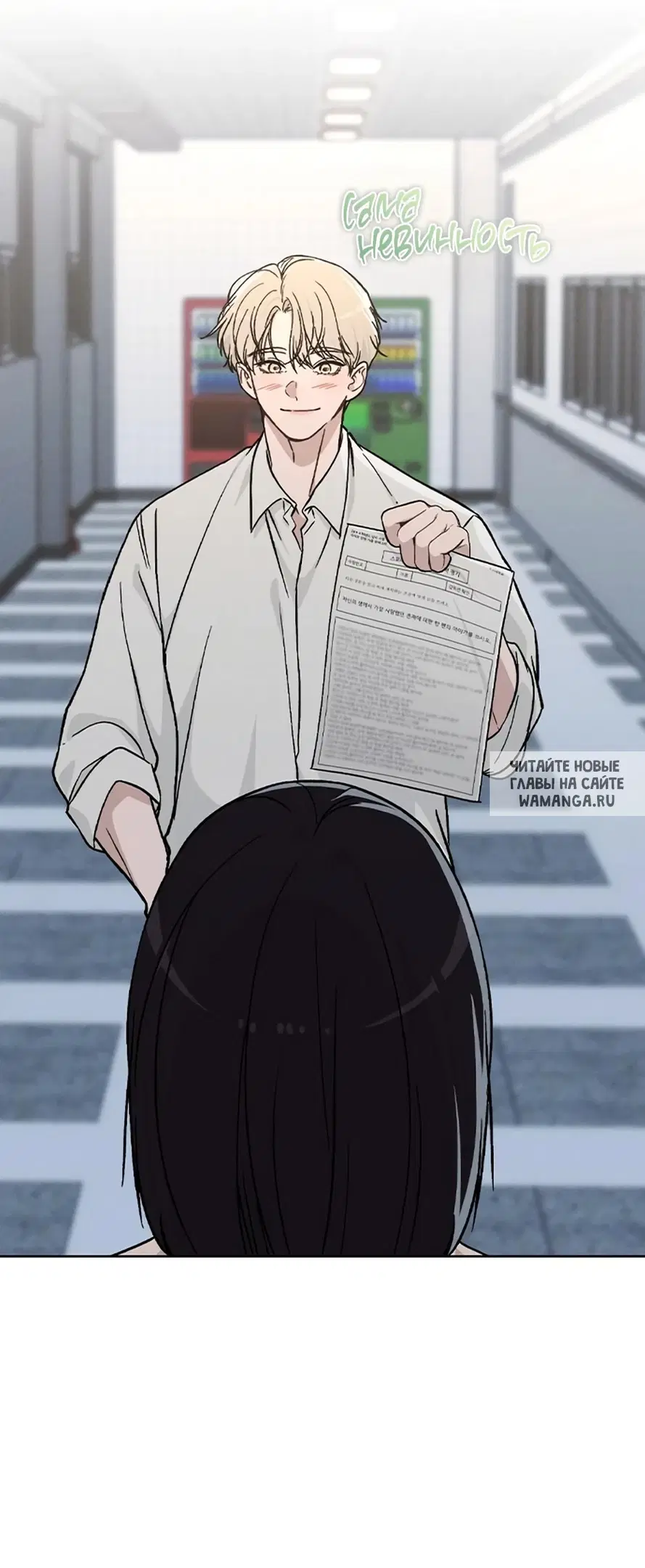 Page 4.000