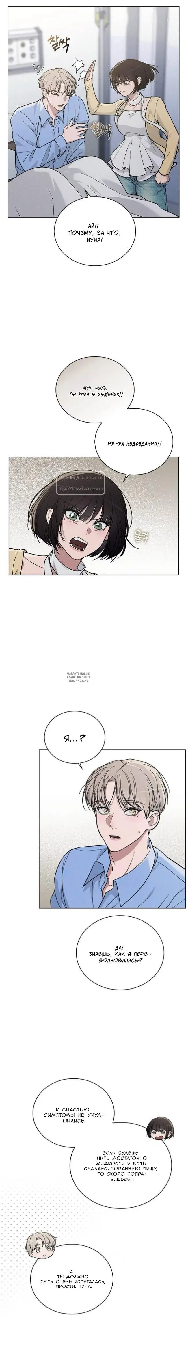 Page 4.000