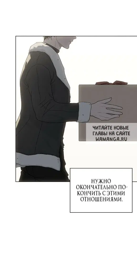 Page 42.000
