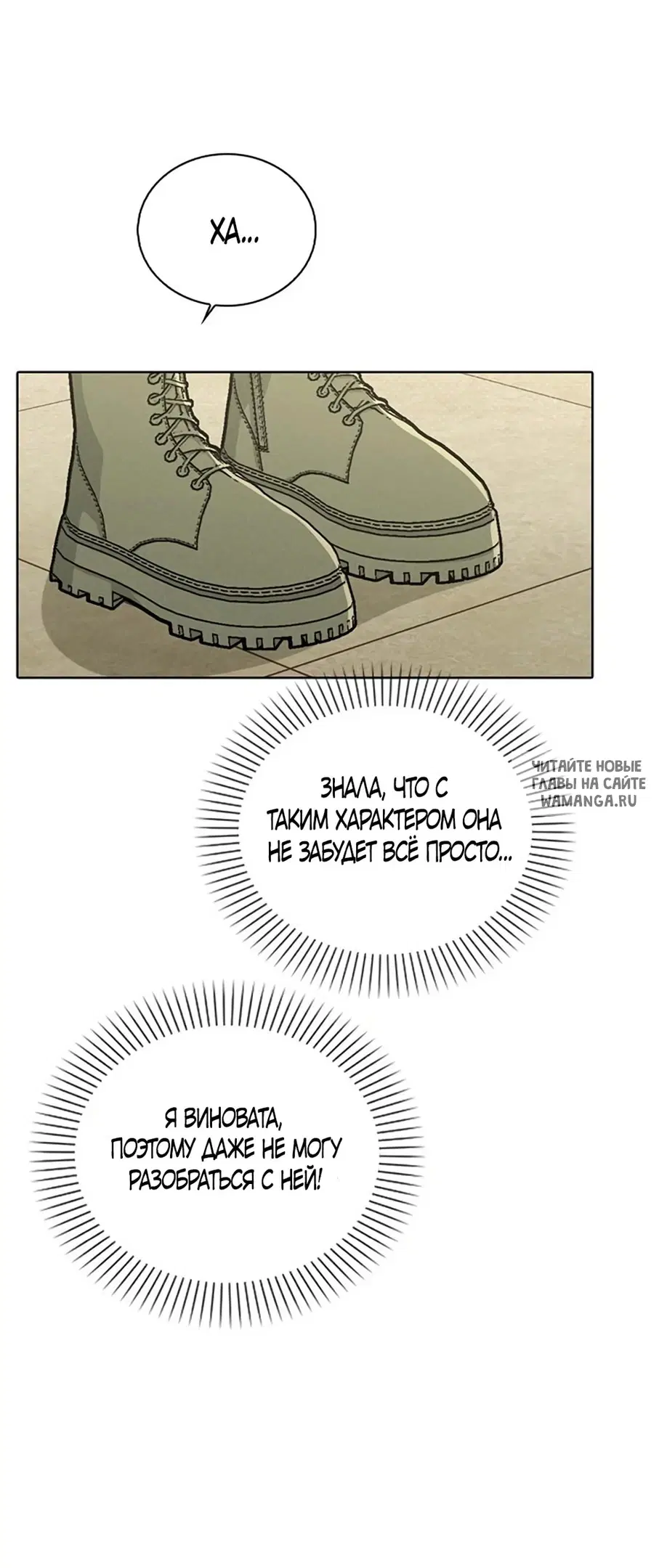 Page 42.000