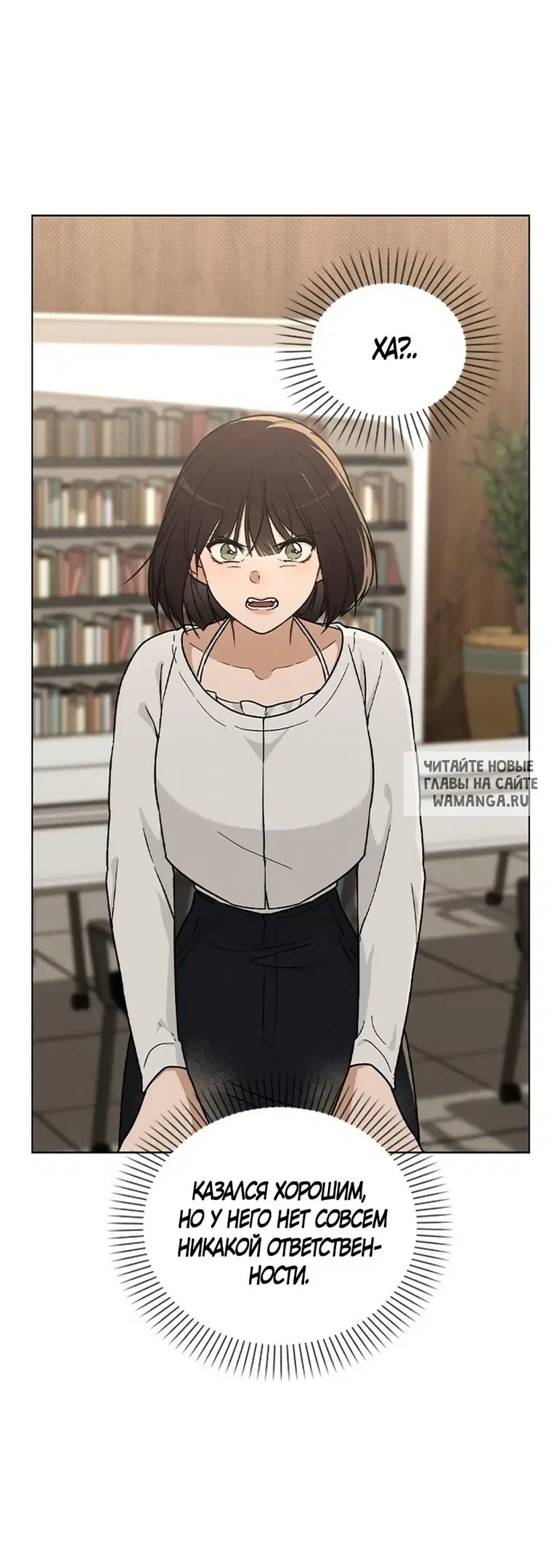 Page 42.000
