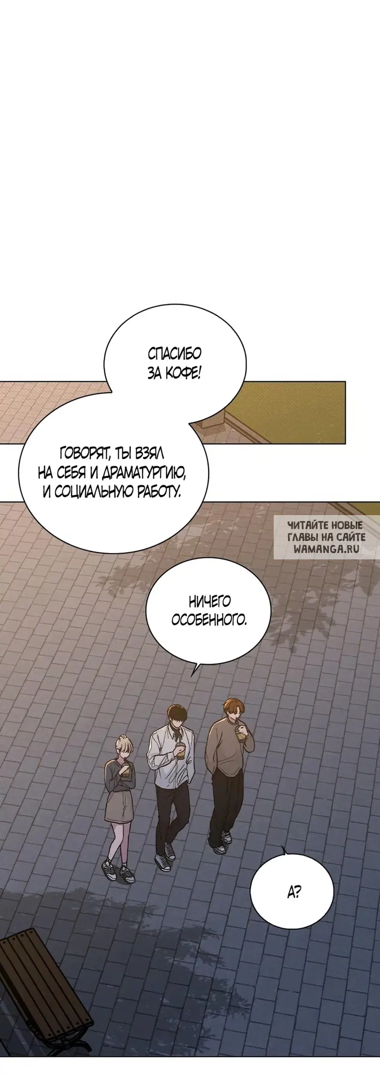 Page 42.000