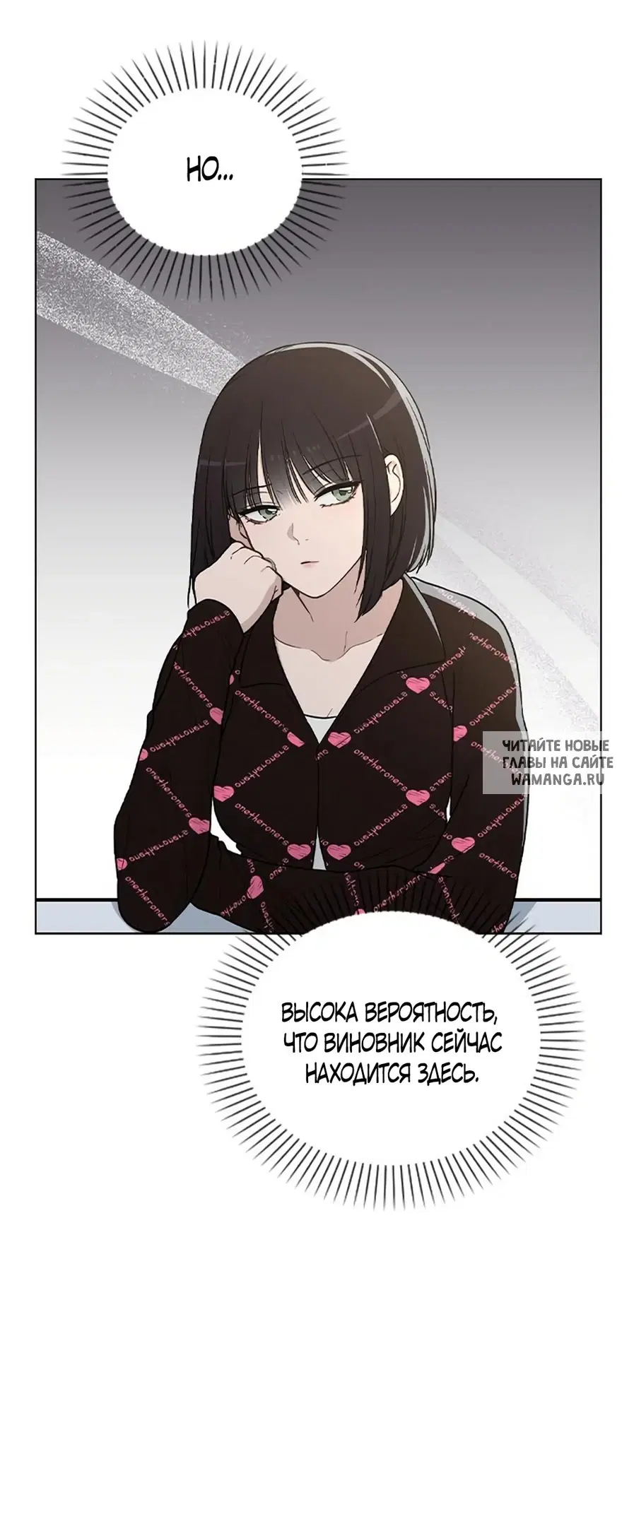 Page 42.000