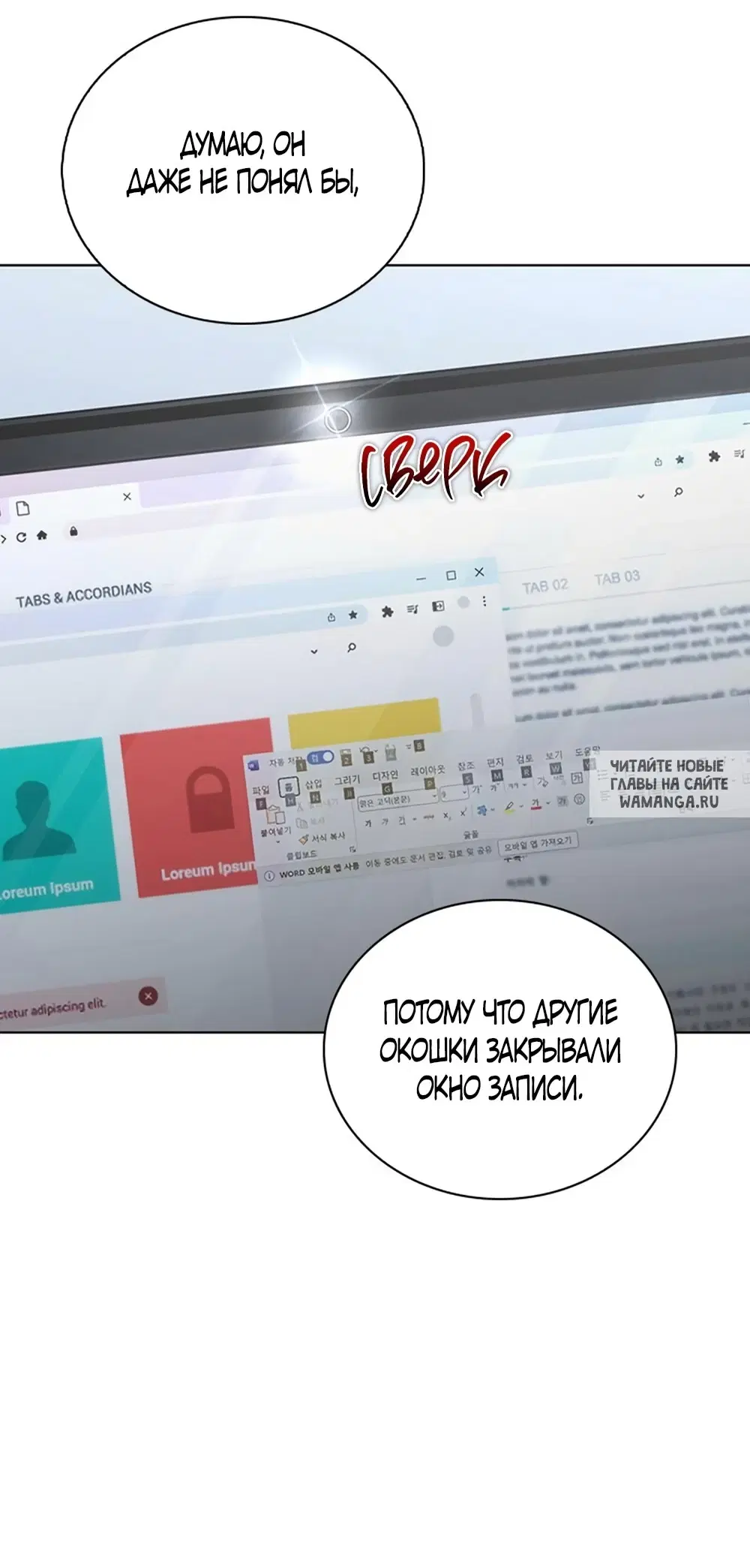 Page 42.000