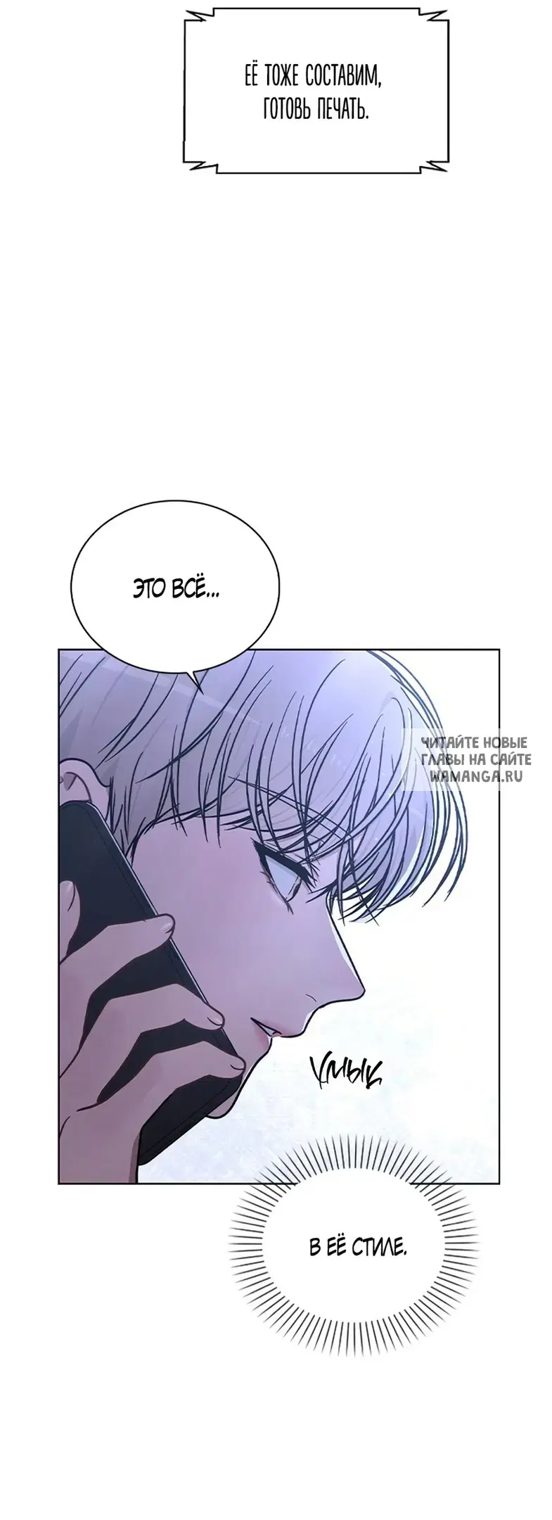 Page 42.000
