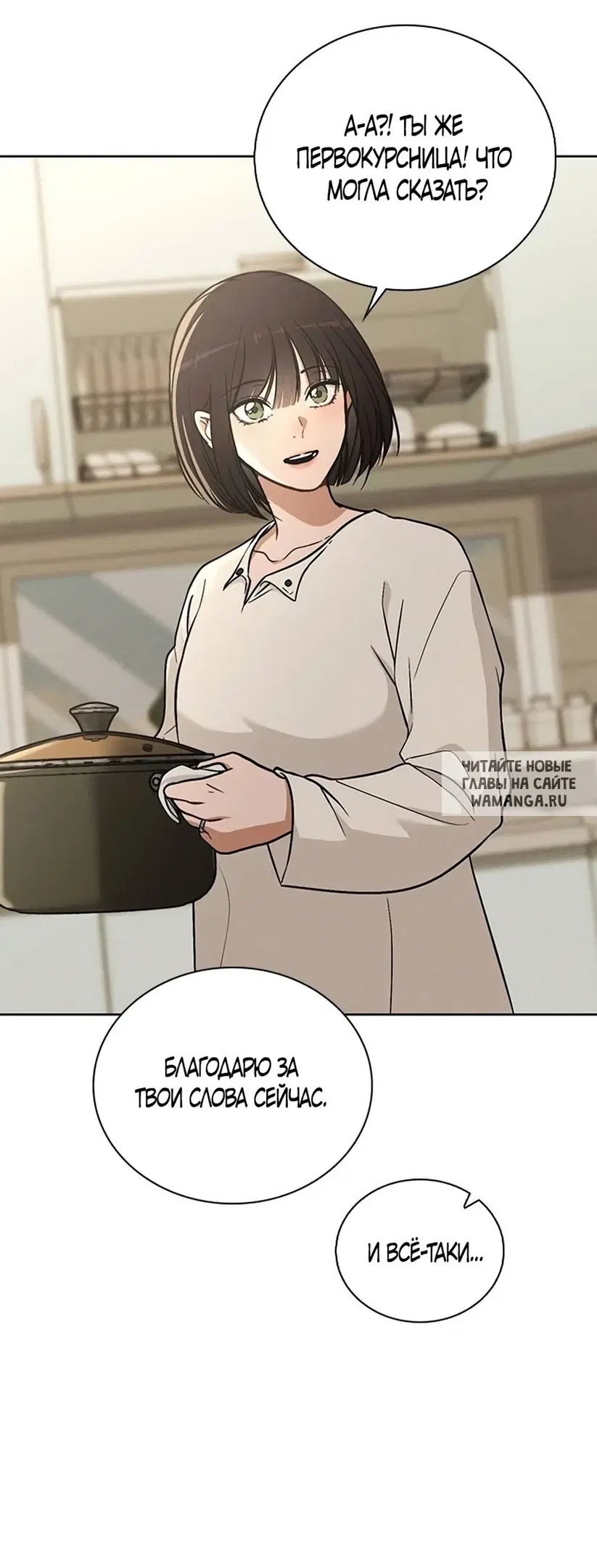 Page 42.000