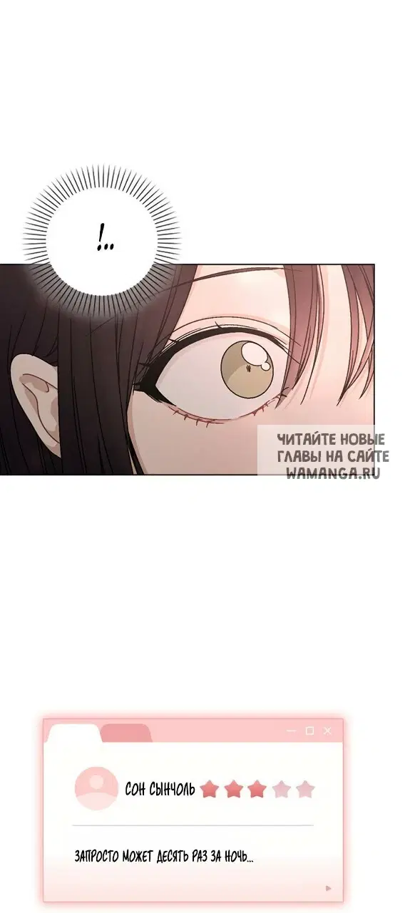 Page 42.000