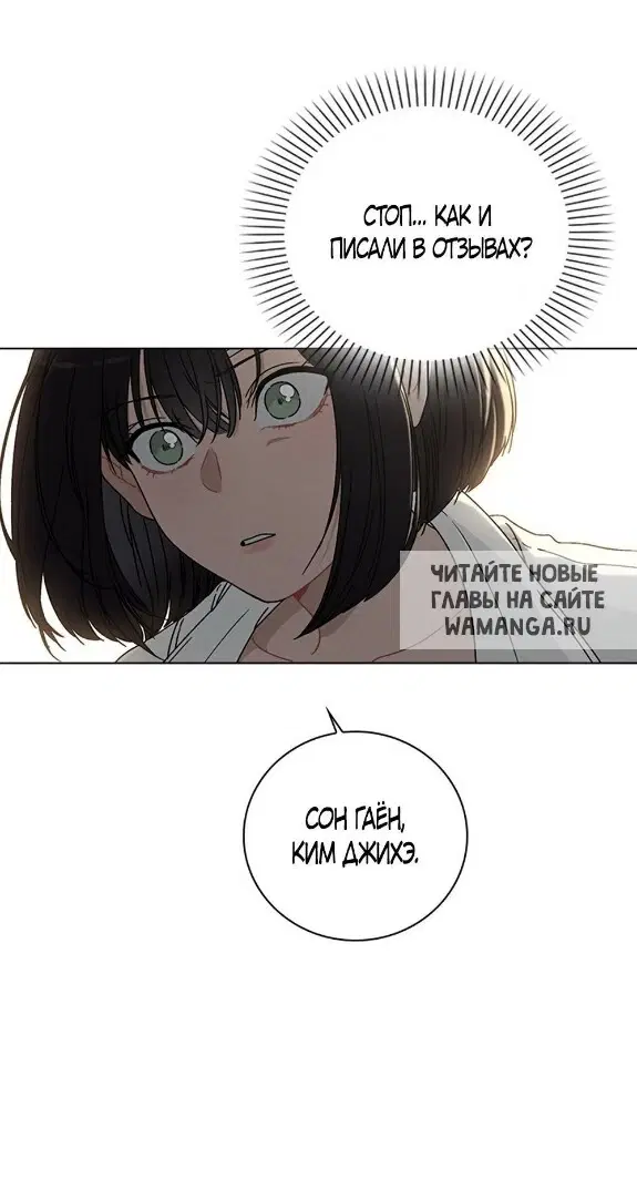 Page 42.000