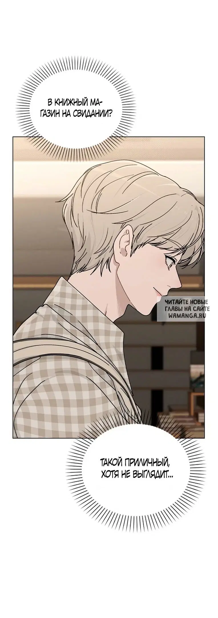 Page 42.000