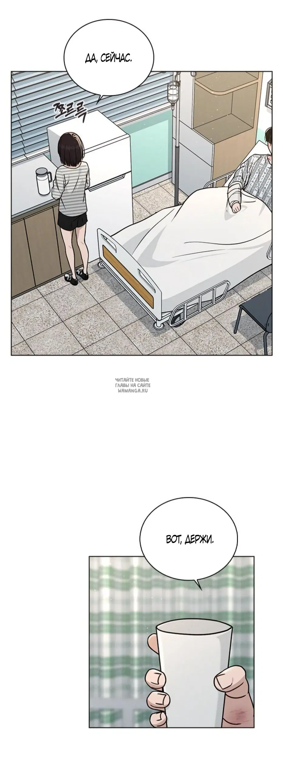 Page 42.000