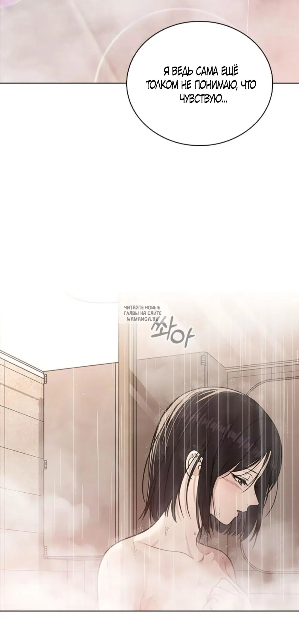 Page 42.000