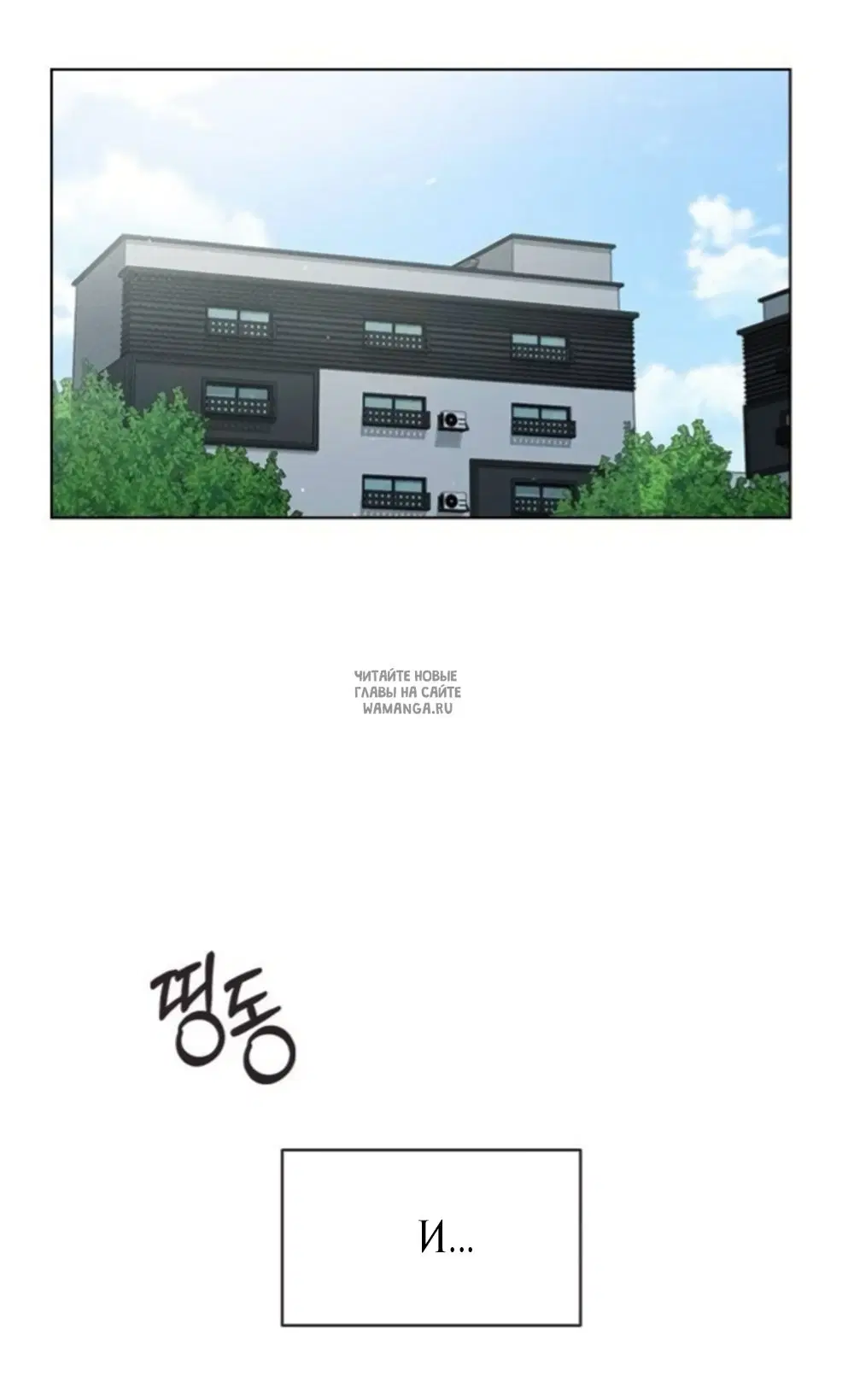 Page 42.000