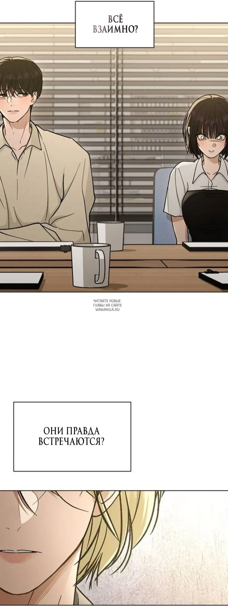 Page 42.000