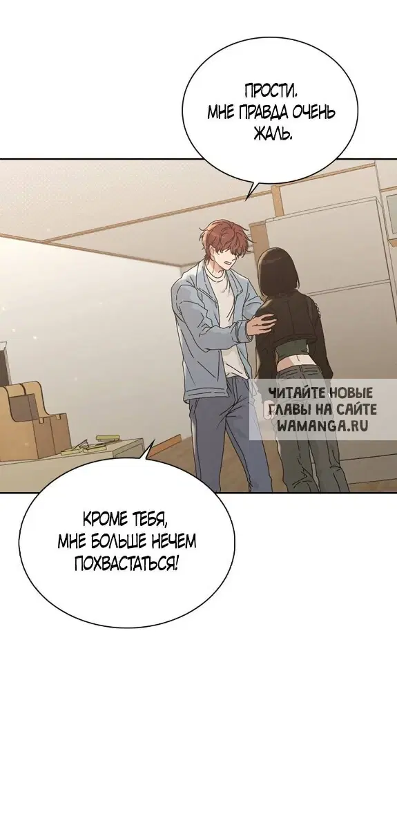Page 43.000