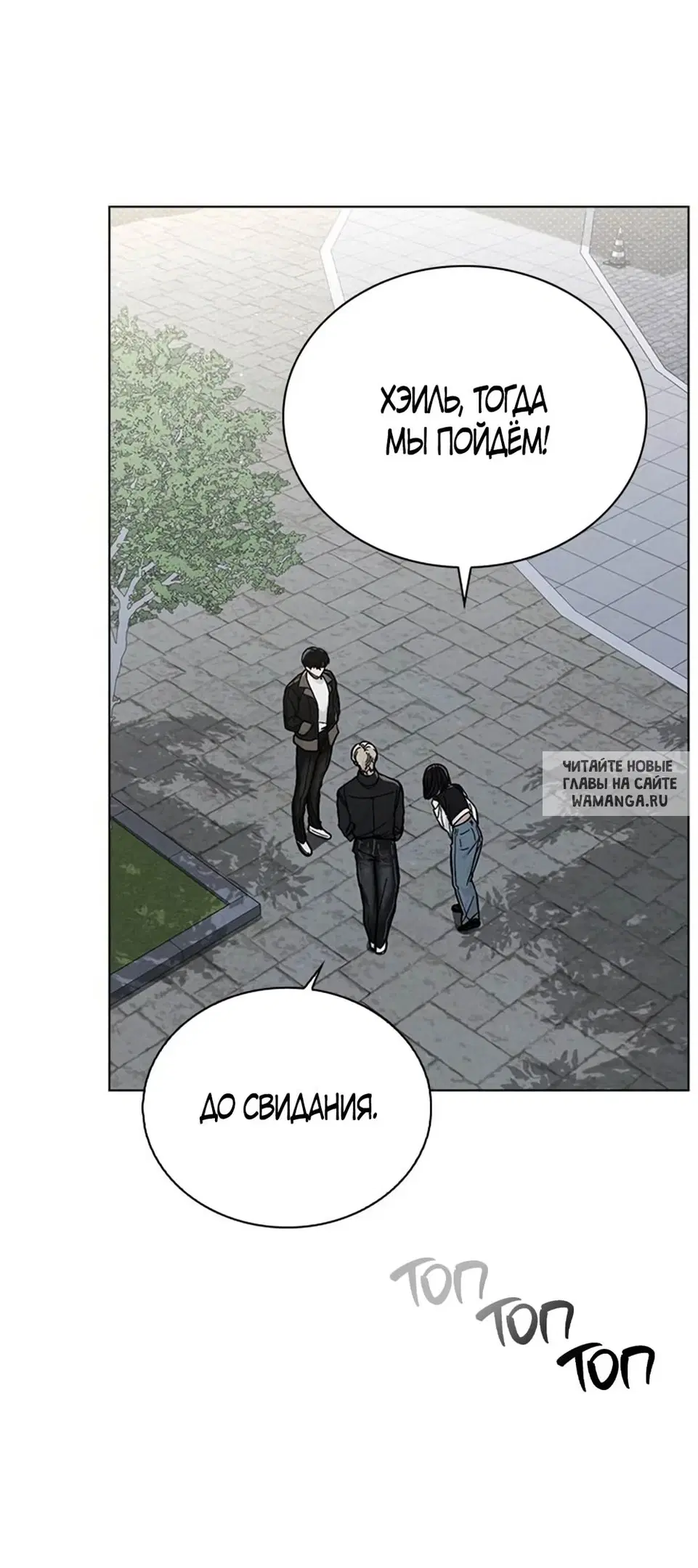Page 43.000