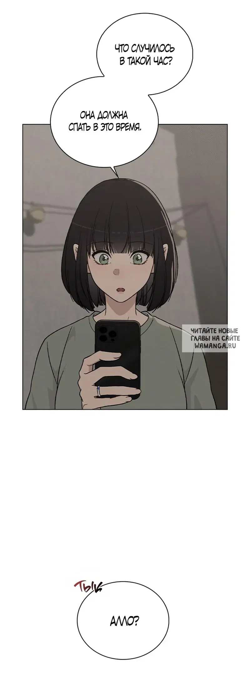 Page 43.000