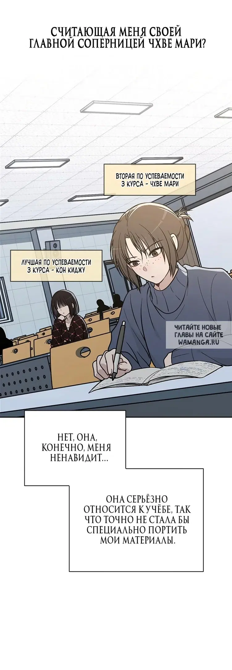 Page 43.000